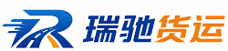 通山县附近回程货车调度｜工程机械爬梯车大件运输车调度